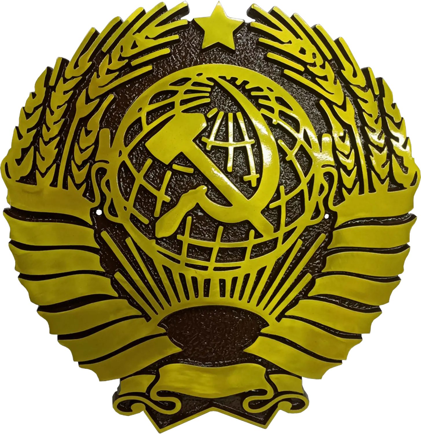 Герб - Г-015