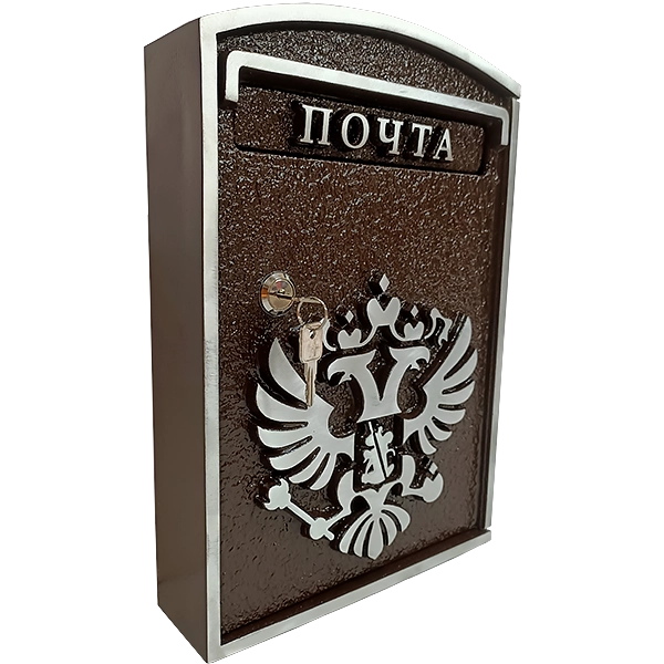 Почтовый ящик в стиле «Минимализм» ПЯ-020