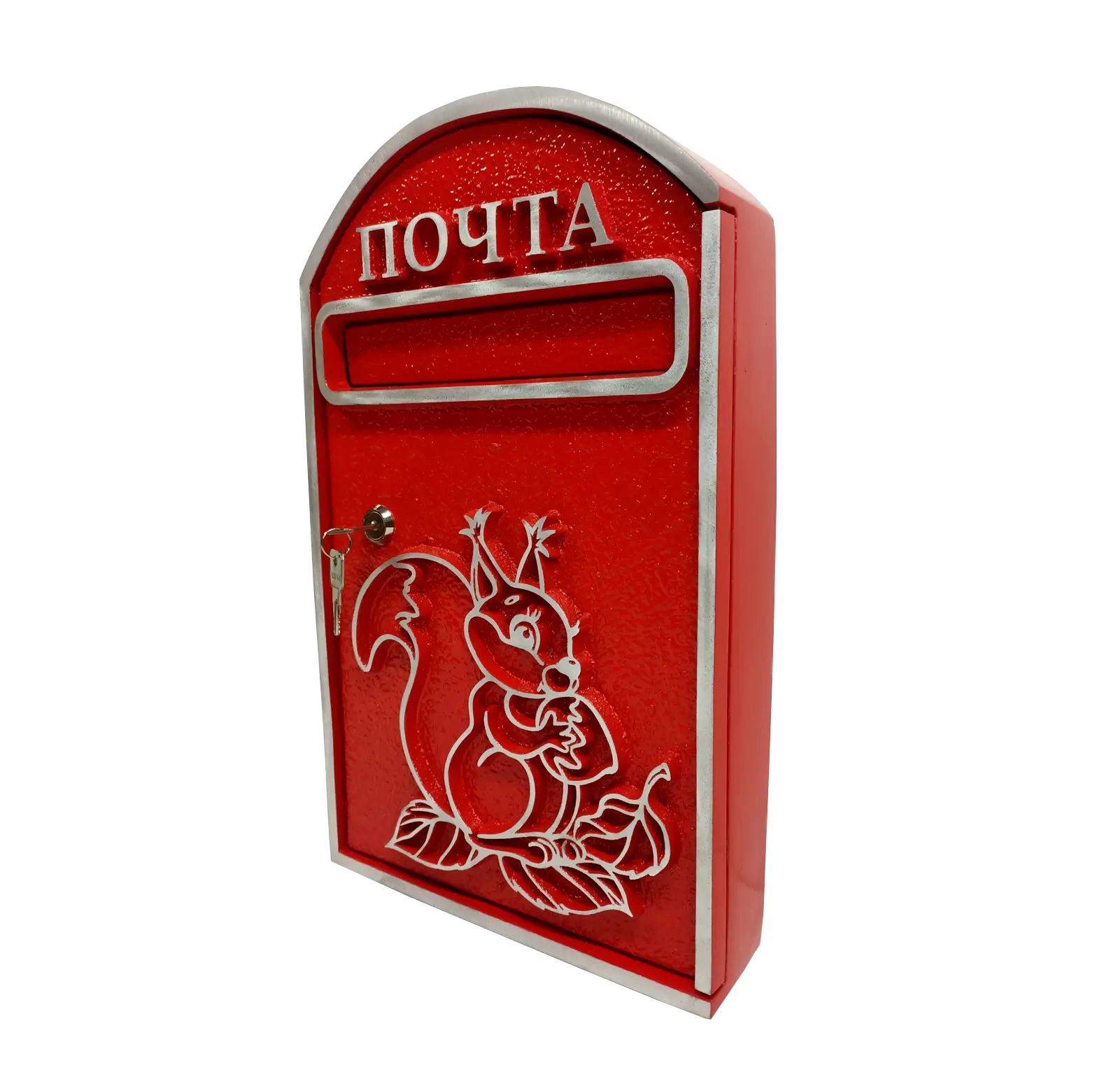 Почтовый ящик - ПЯ-043