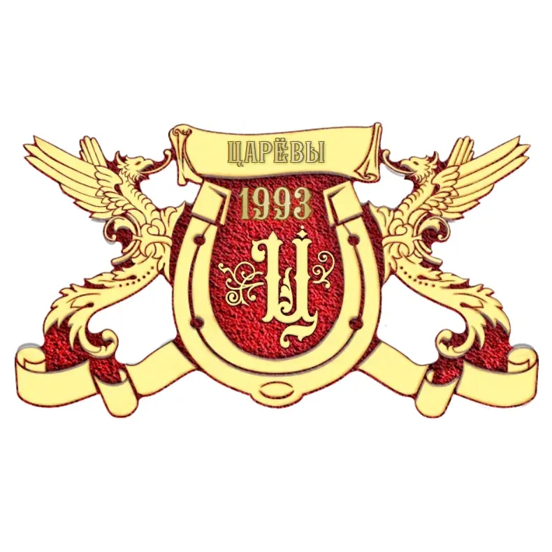 Герб - Г-009