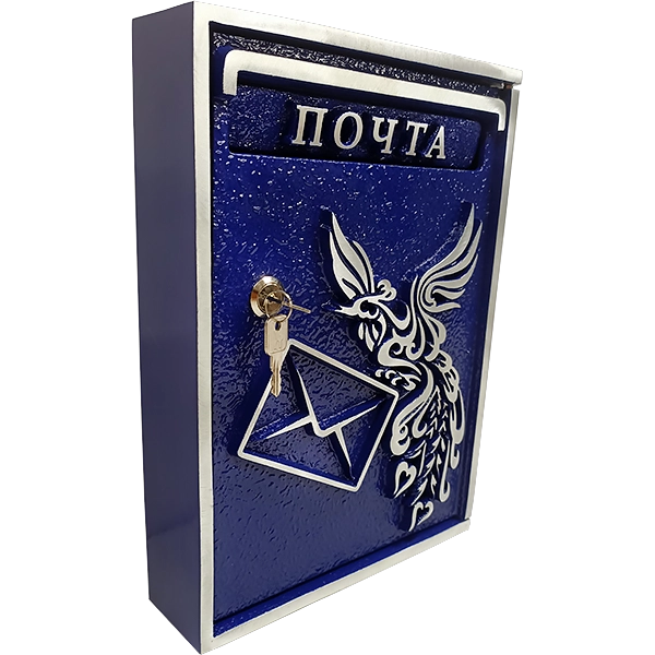 Почтовый ящик в стиле «Хай тек» ПЯ-030