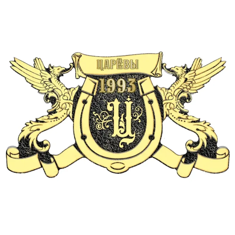 Герб - Г-009