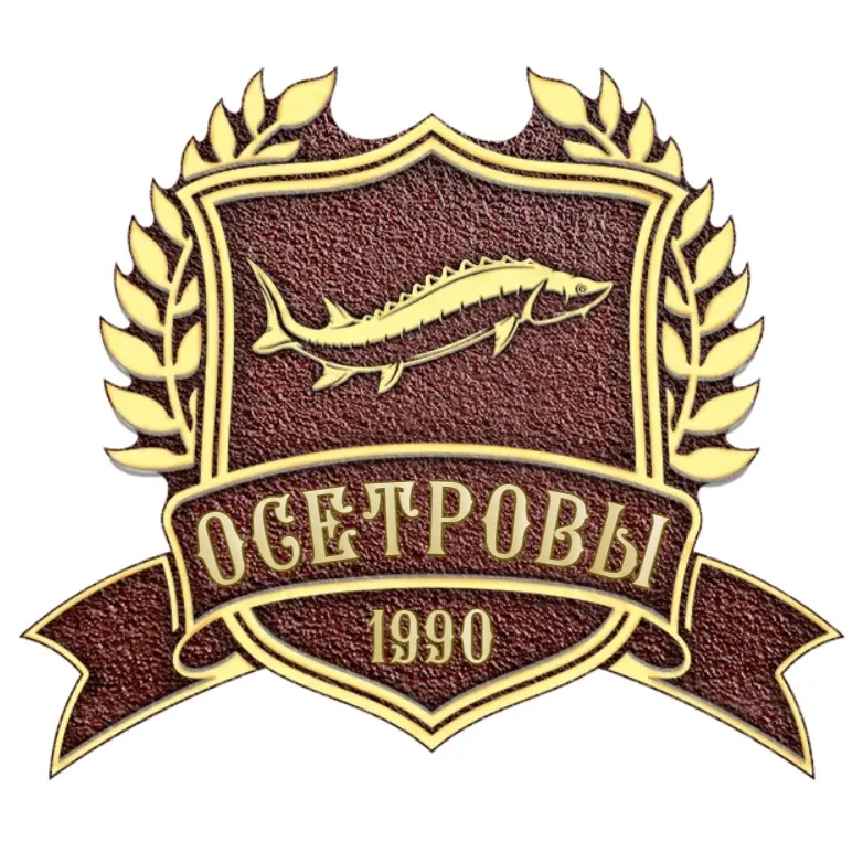 Герб - Г-007